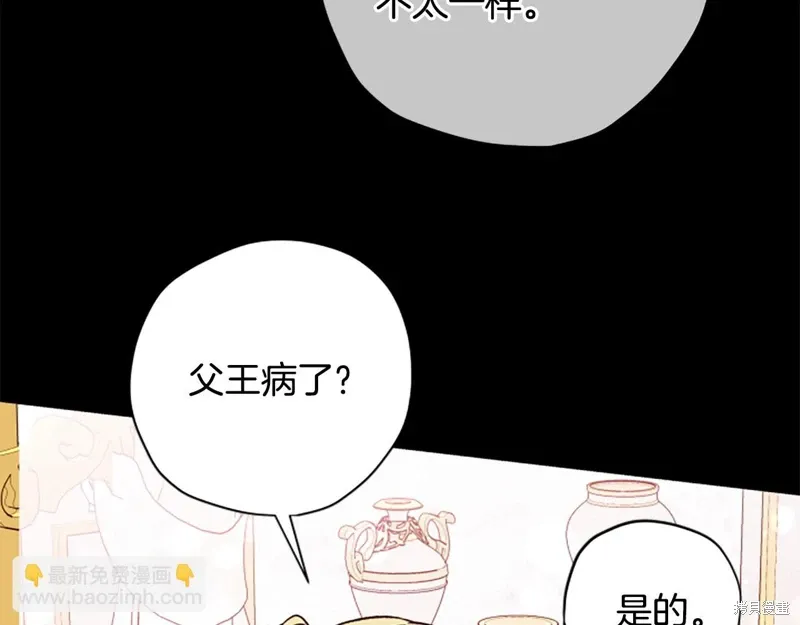 第555页