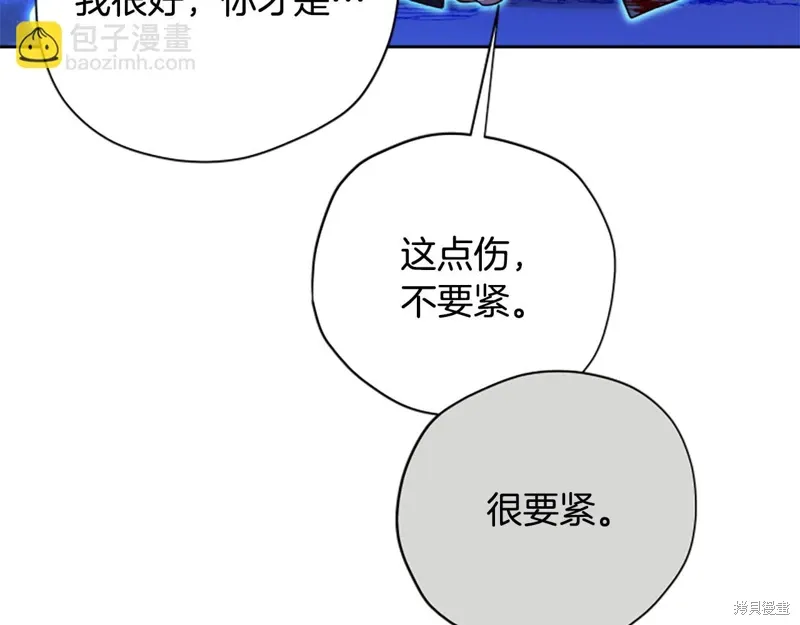 第399页