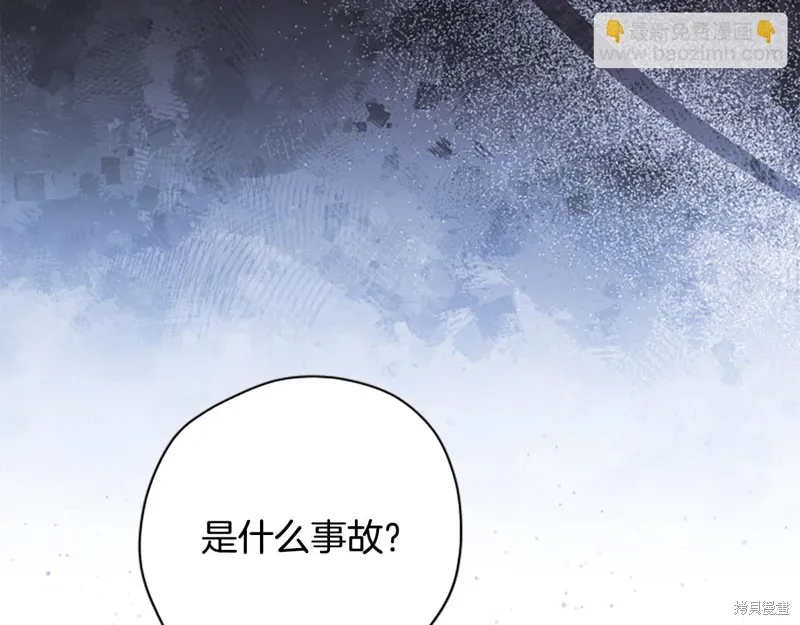 第591页