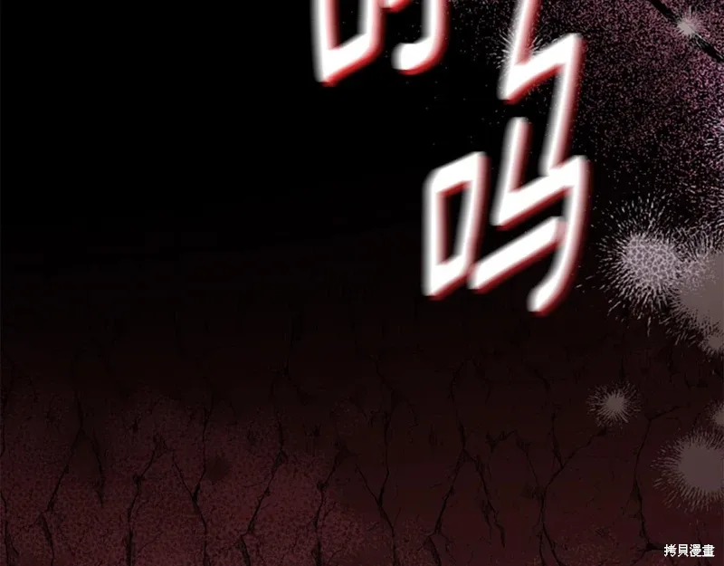 第267页