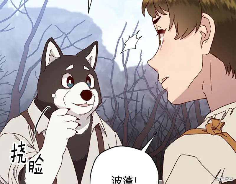 第654页