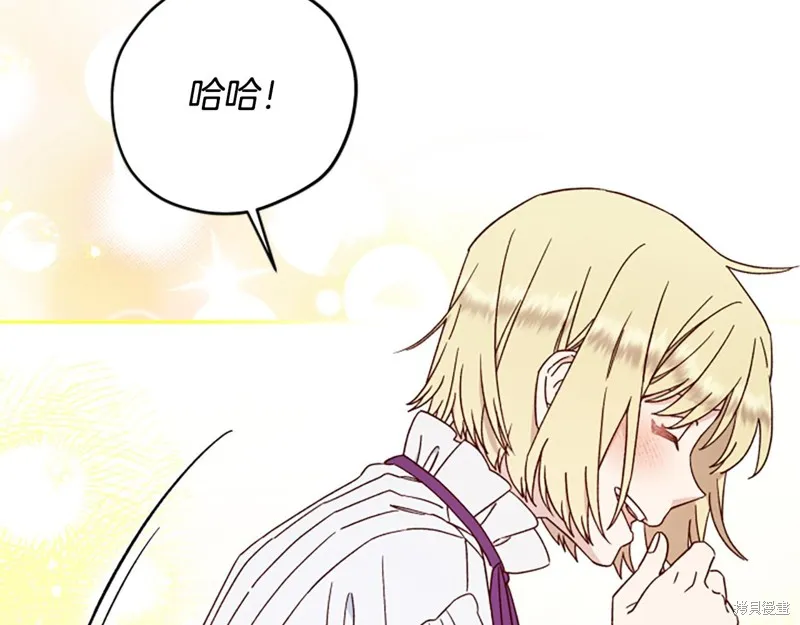 第243页