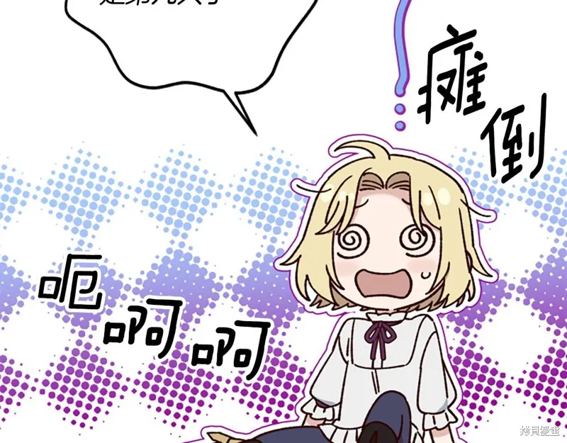 第369页