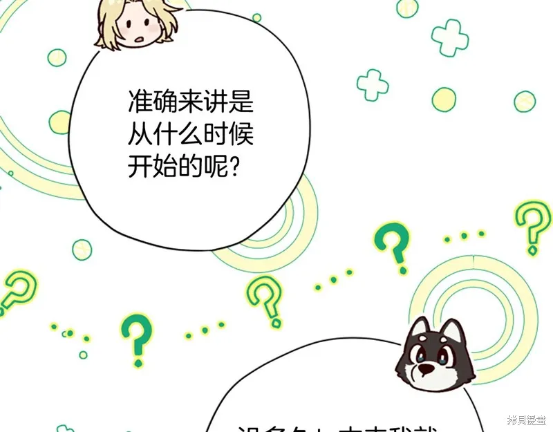 第459页