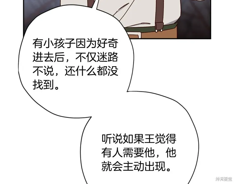 第639页