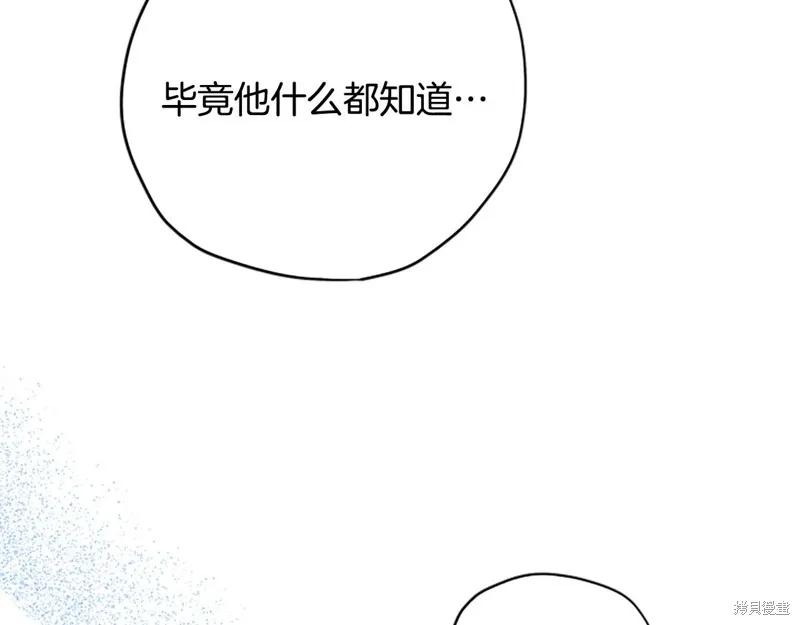 第573页