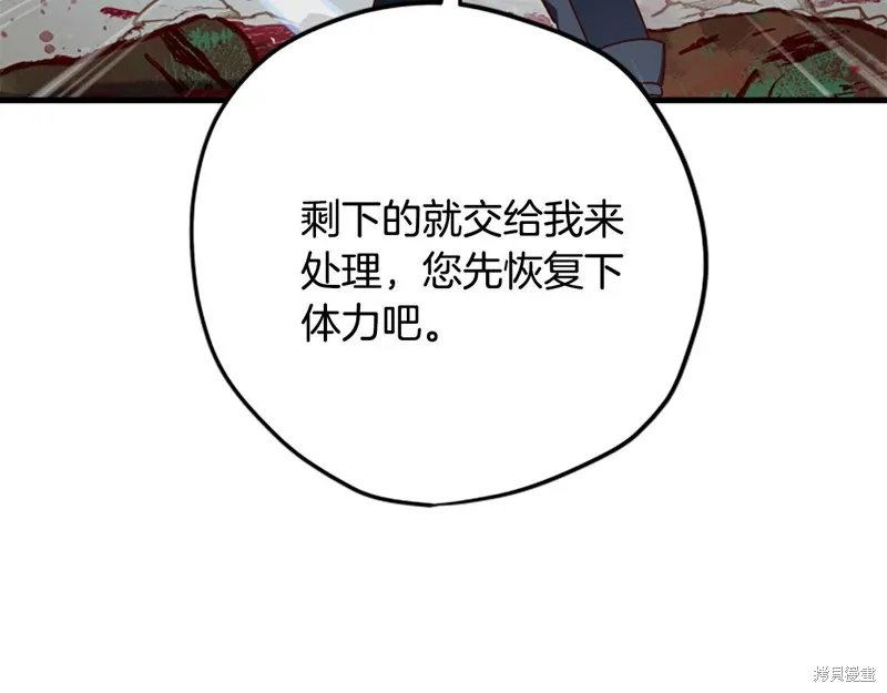第384页