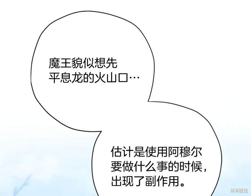 第549页