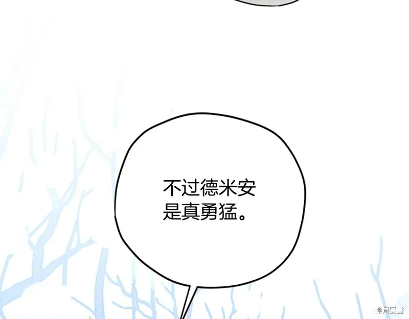 第423页