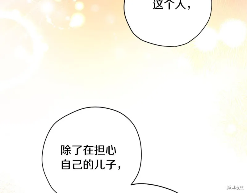 第315页