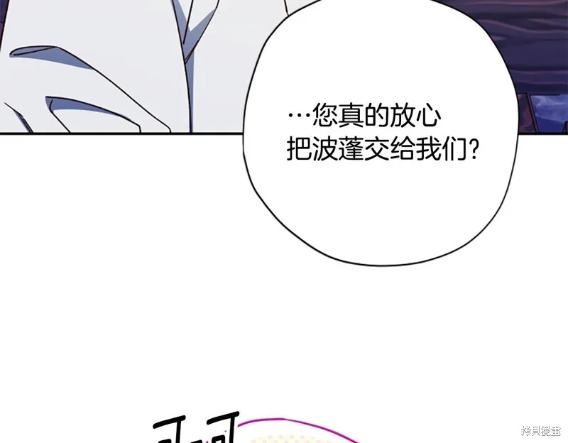 第219页