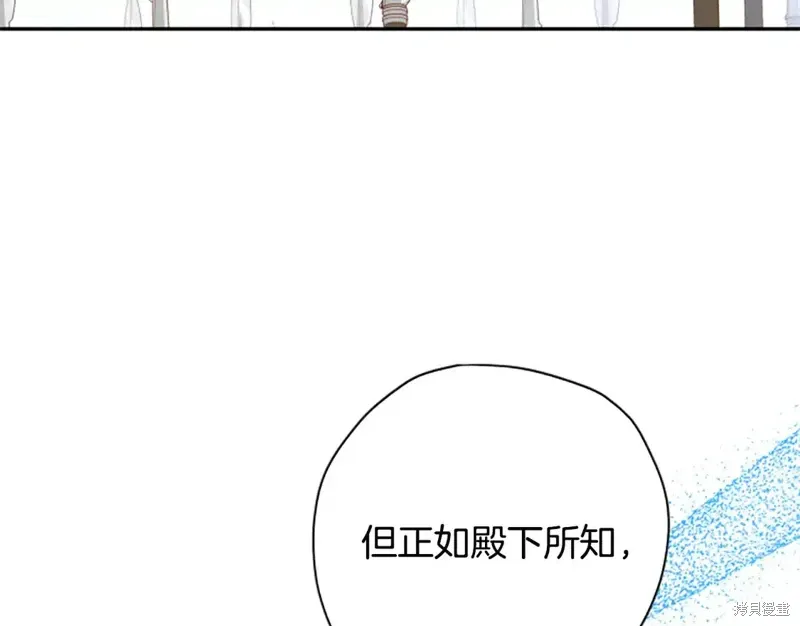 第267页