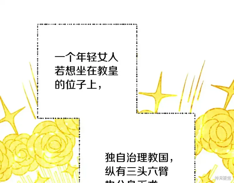 第417页