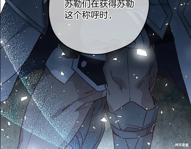 第252页