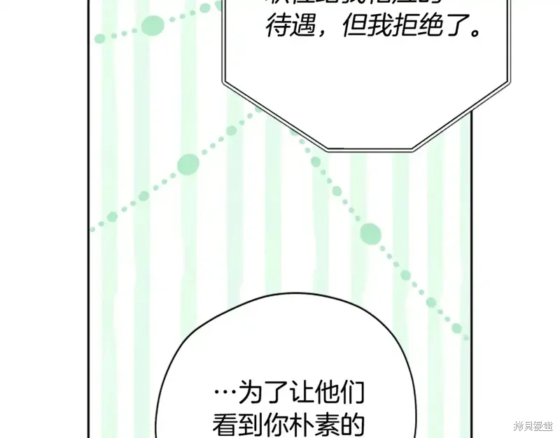 第546页