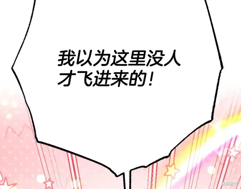第747页