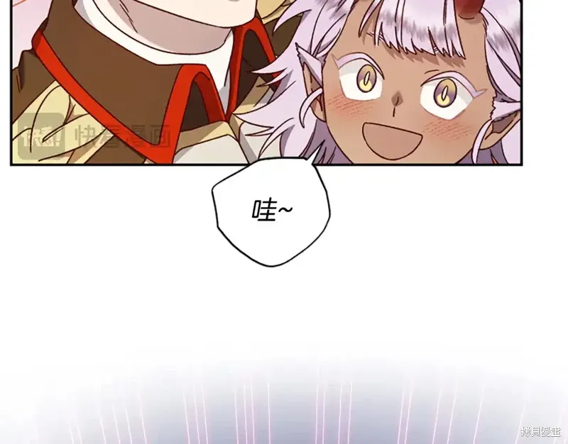 第717页