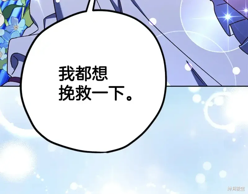 第384页