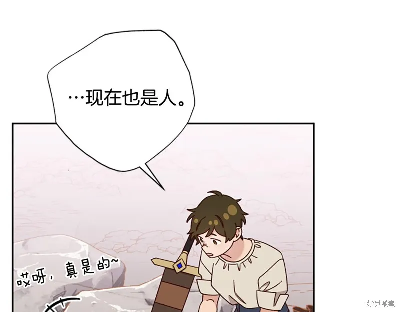 第198页