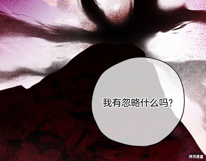 第291页