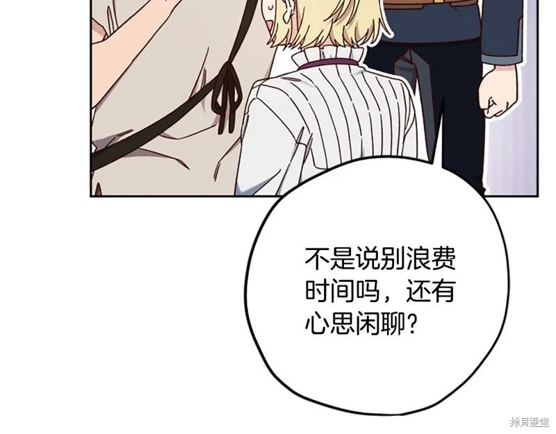 第333页
