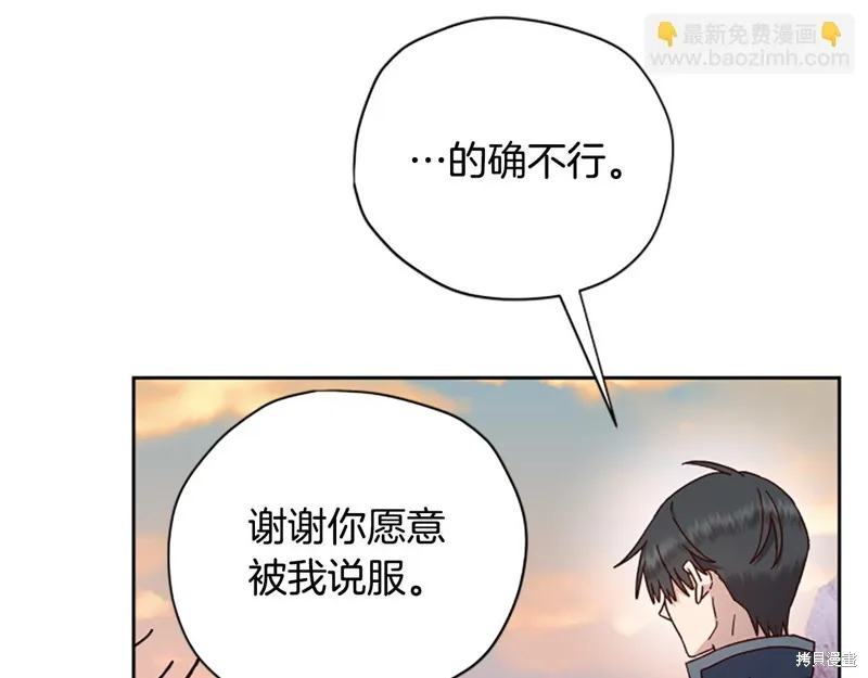 第306页