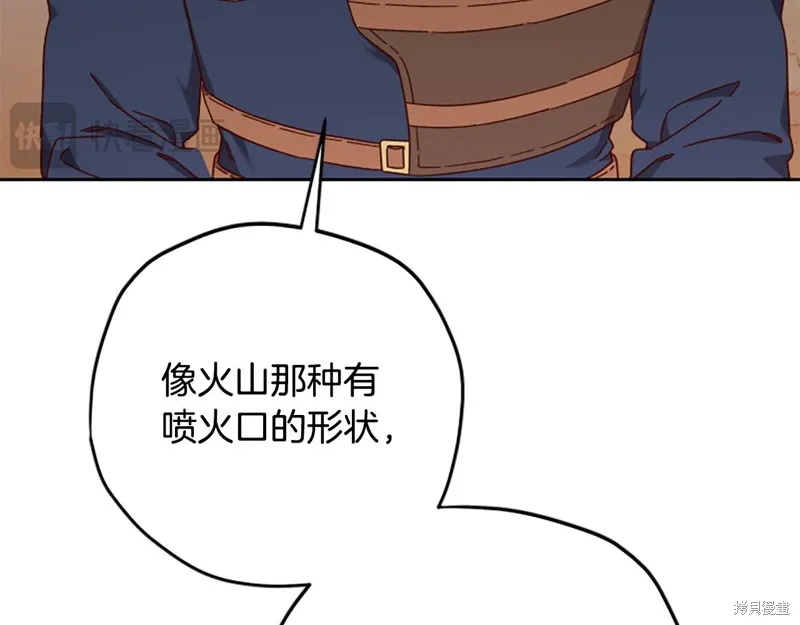第255页