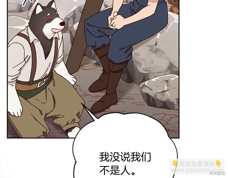 第201页