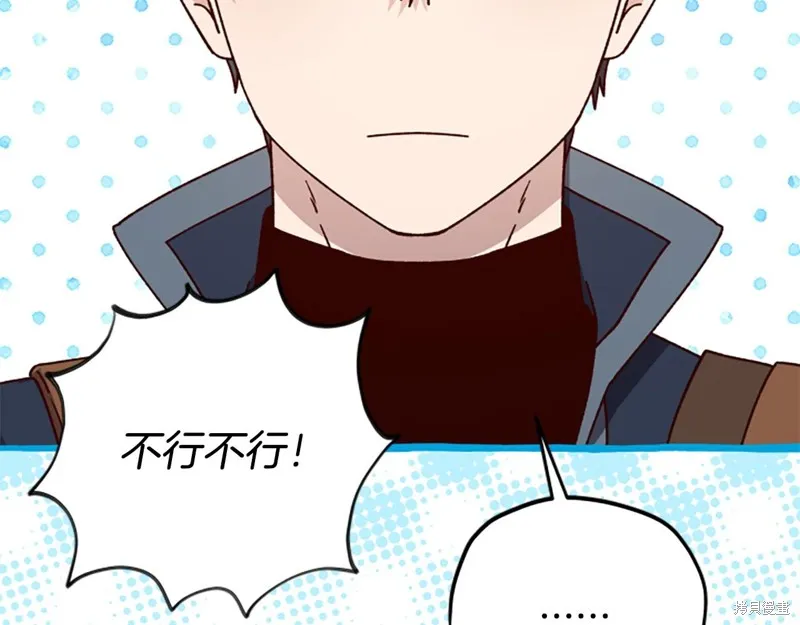 第270页