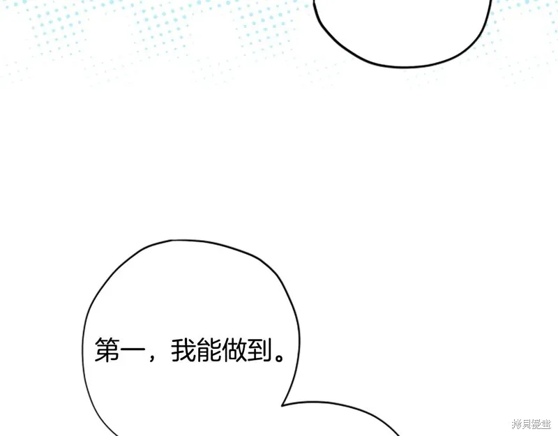 第273页