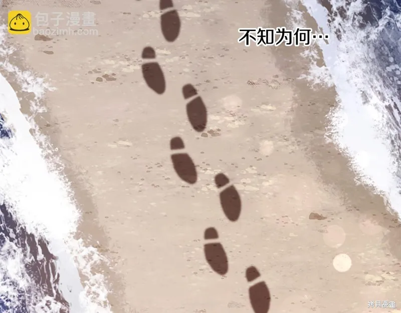 第606页