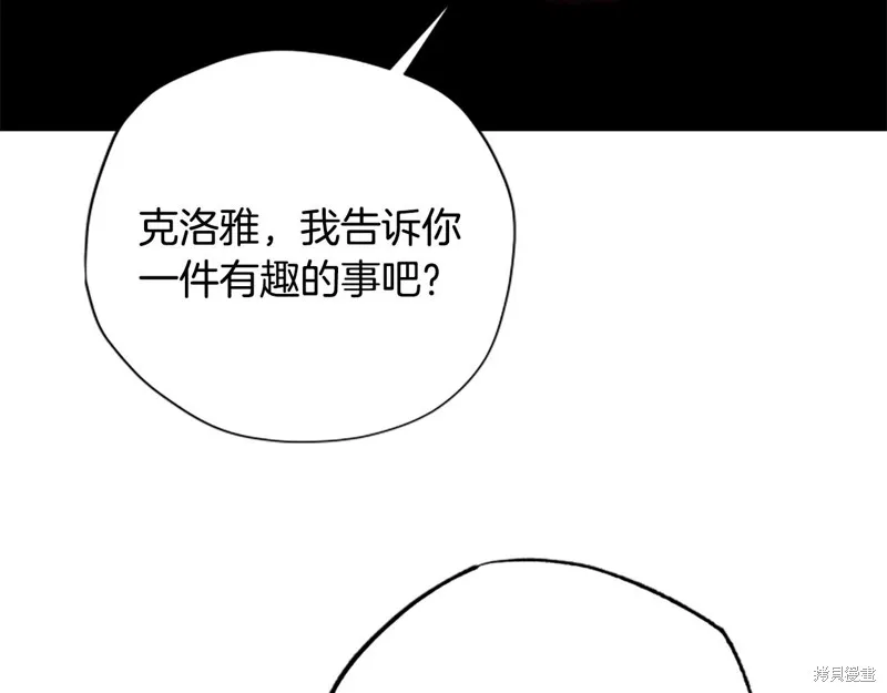 第669页