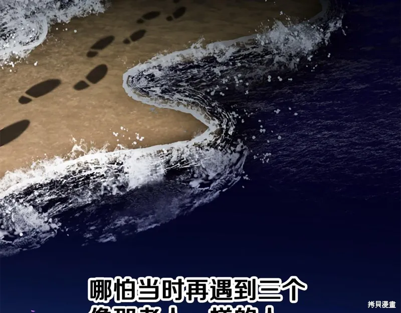 第636页