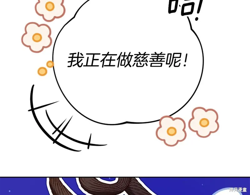 第528页