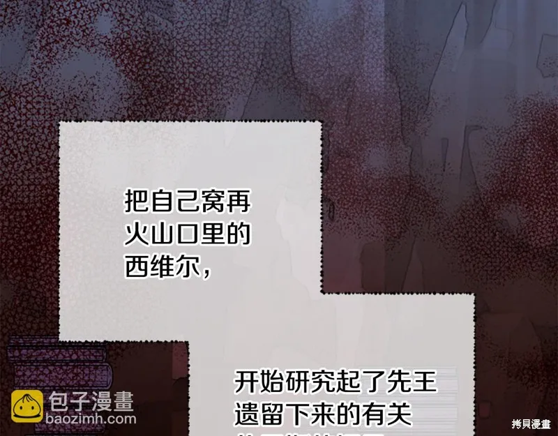 第279页