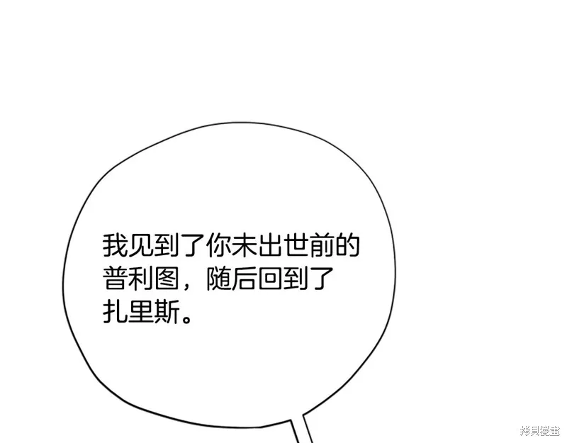 第471页