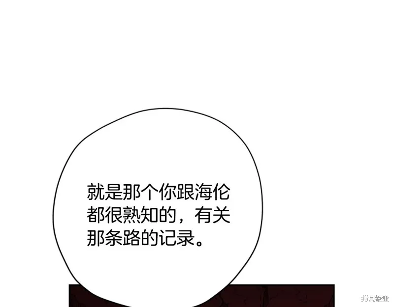 第297页