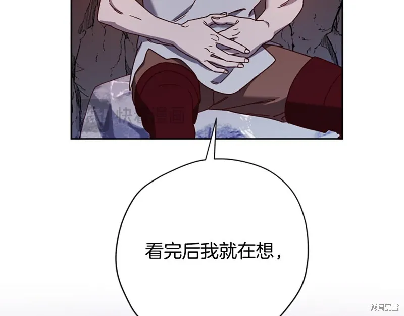 第303页