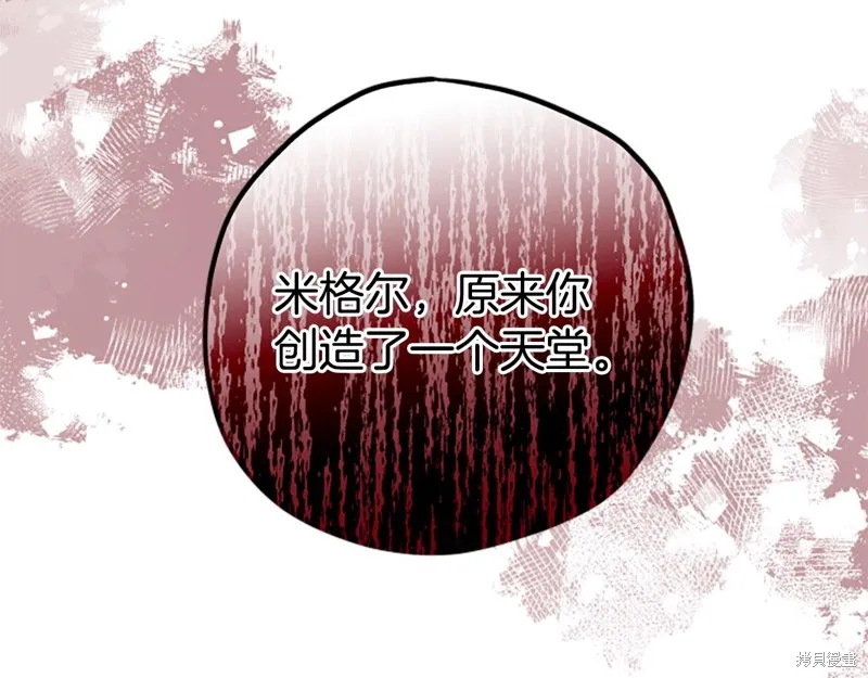 第453页