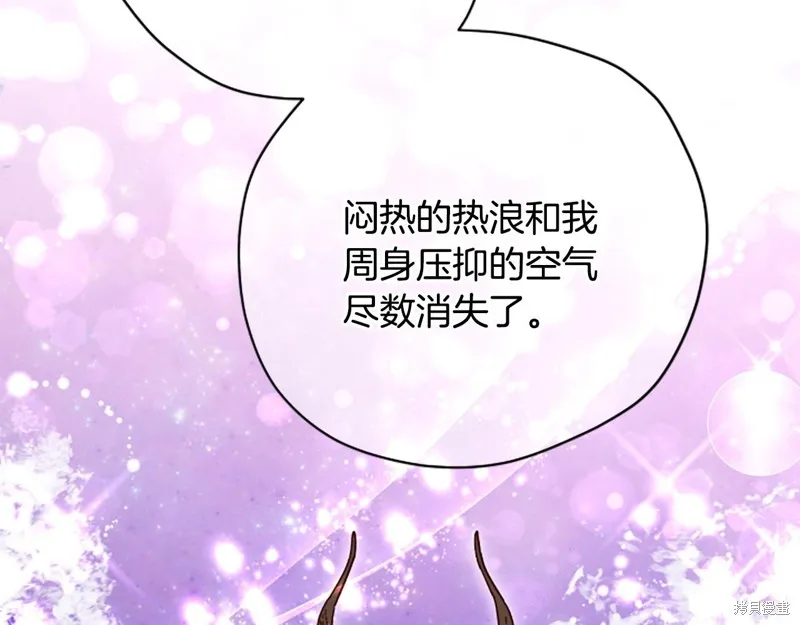 第330页