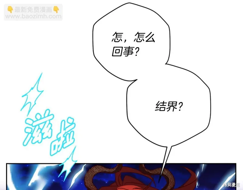 第423页