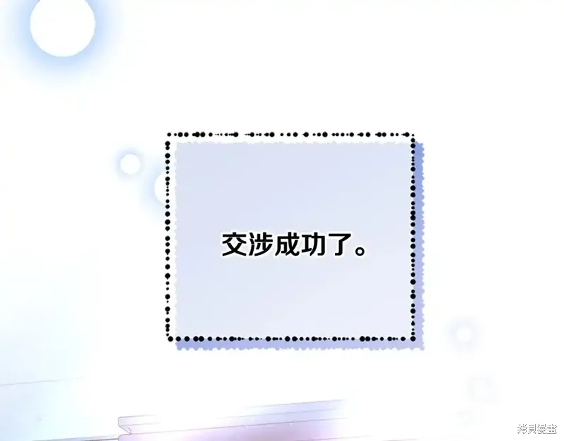 第360页