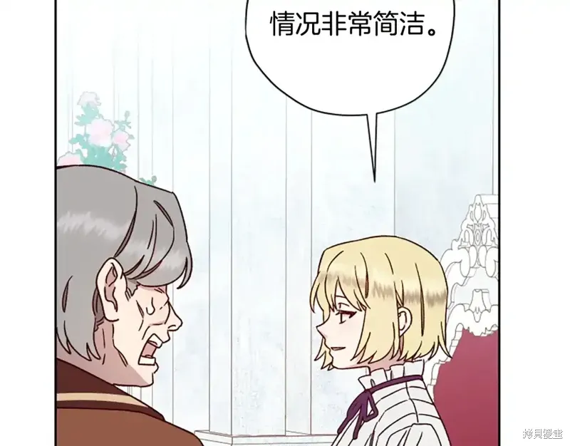 第276页
