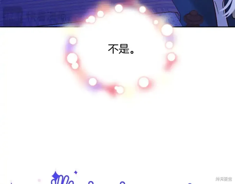 第570页