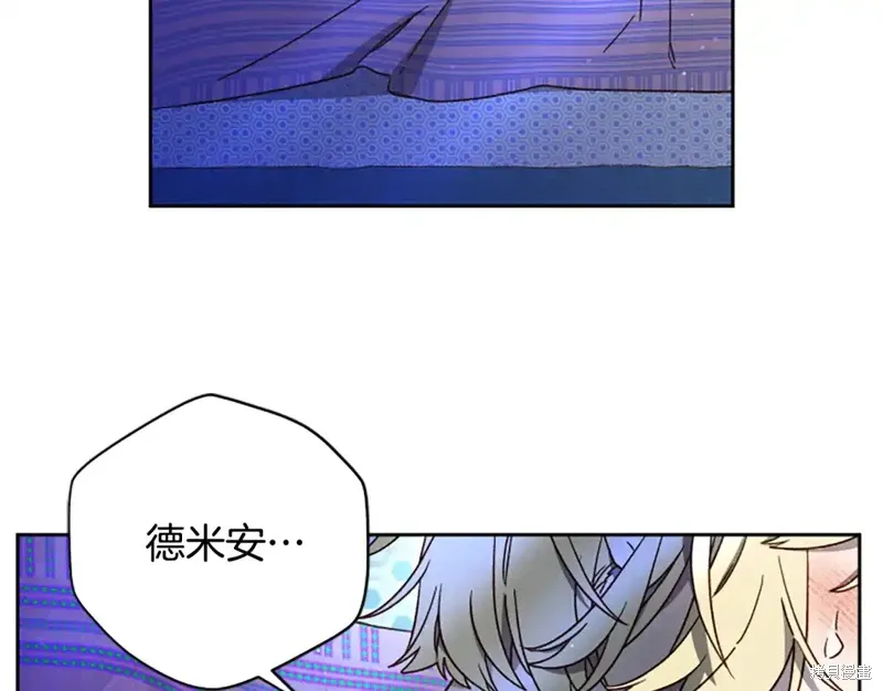 第483页