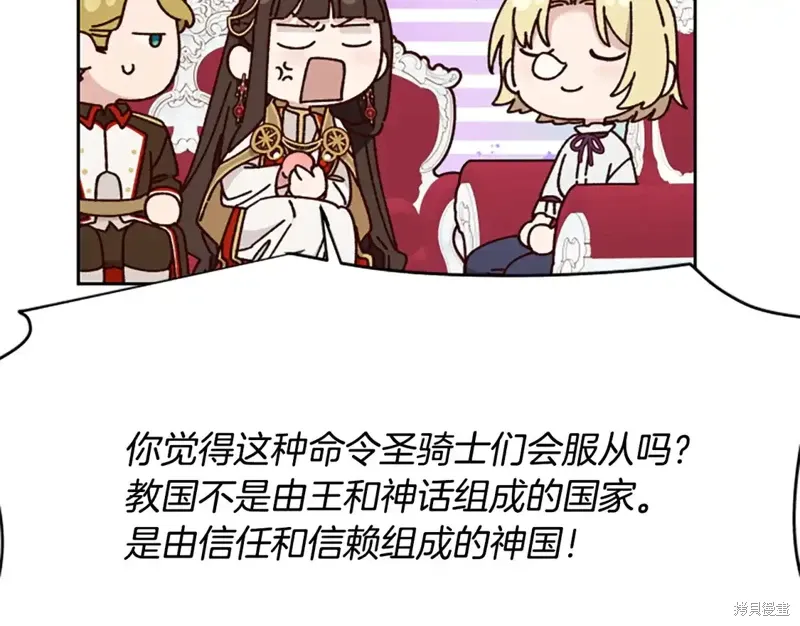 第246页