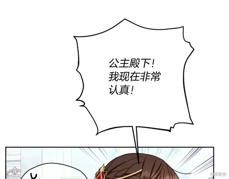 第231页