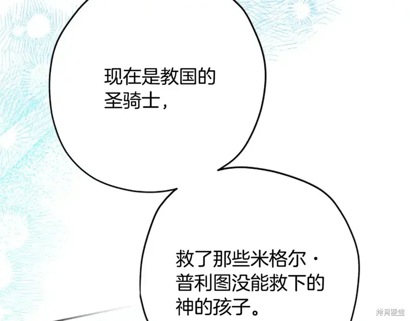 第264页
