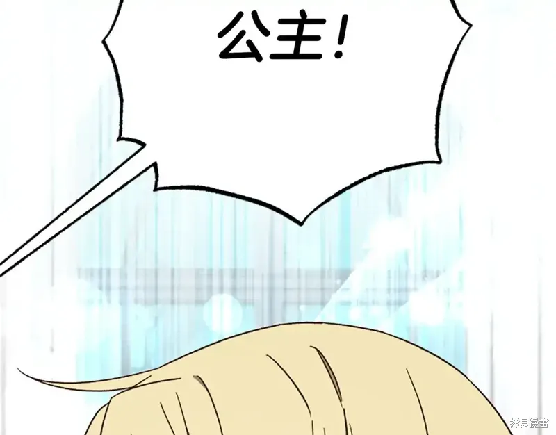 第252页