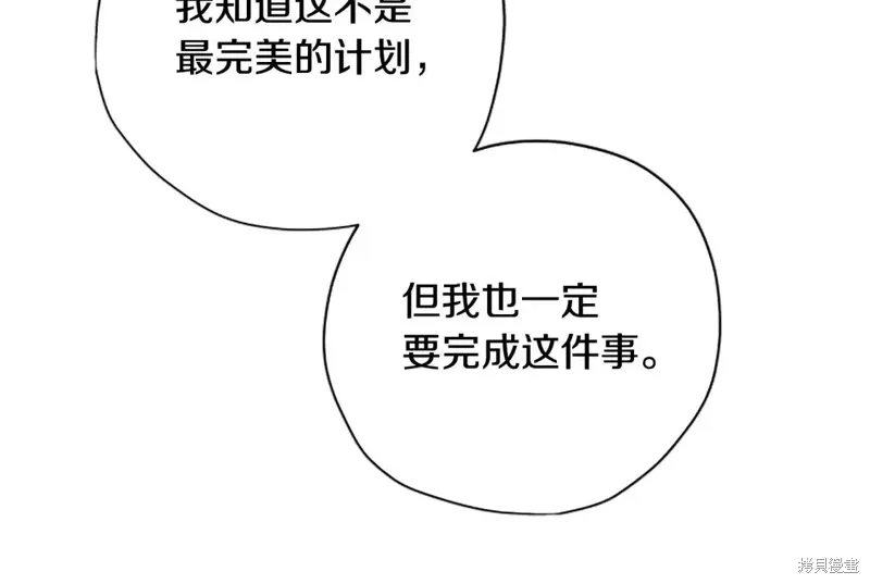 第462页